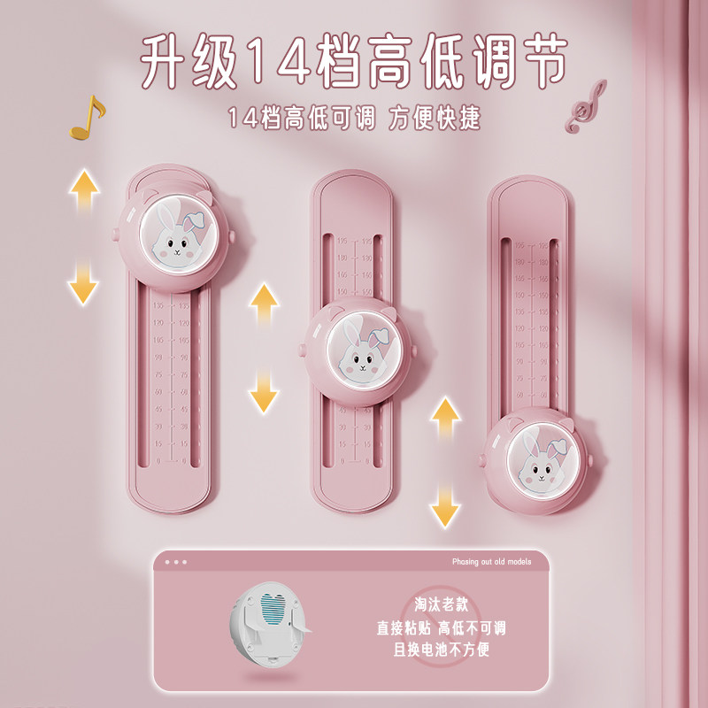 摸高神器儿童摸高跳语音计数器跳高 adking娃娃跳/弹跳器