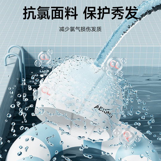 泳帽女不勒头长发加大布料男款成人大头围专用舒适护耳纯色游泳帽