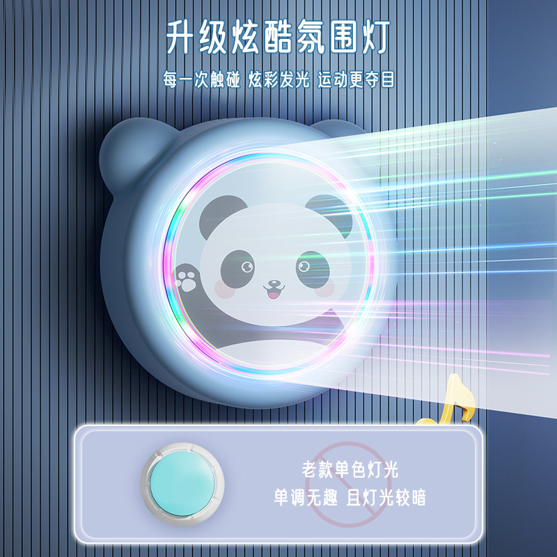 摸高神器儿童摸高跳助长锻炼计数 adking娃娃跳/弹跳器