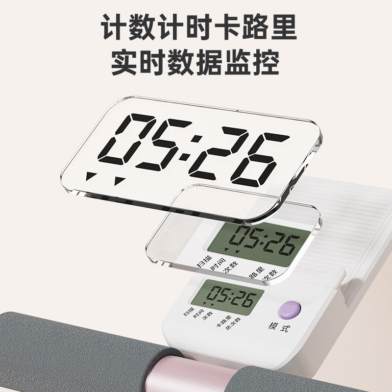  adking美腿机/腿部训练器