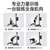 Dumbbell rowing machine home foldable fitness equipment