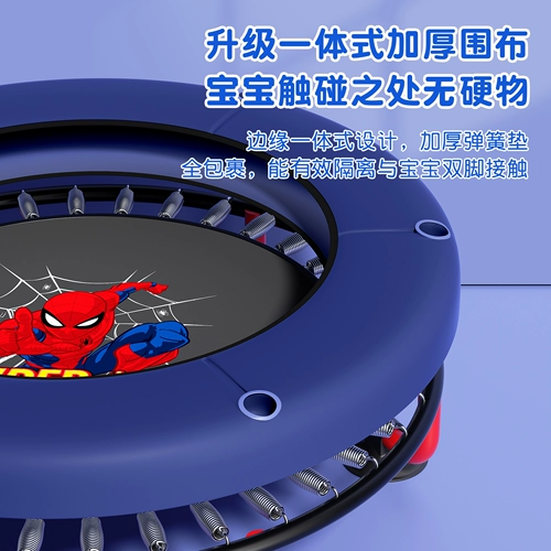 Дети семейства батутов Диснея, дети в помещении, младенец, прыгающая кровать семьи, небольшая защитная сетка, прыжковая кровать