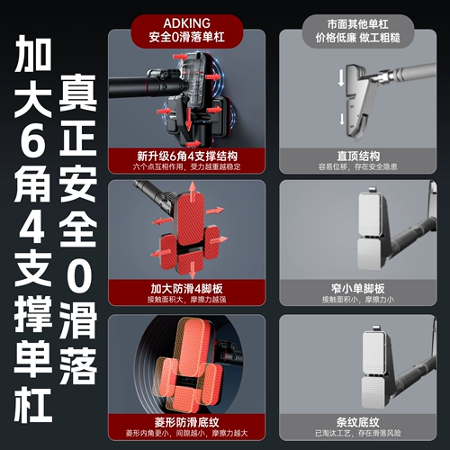 Одиночная внутренняя домашняя фитнес -оборудование Семейное детское спортивное подвеска