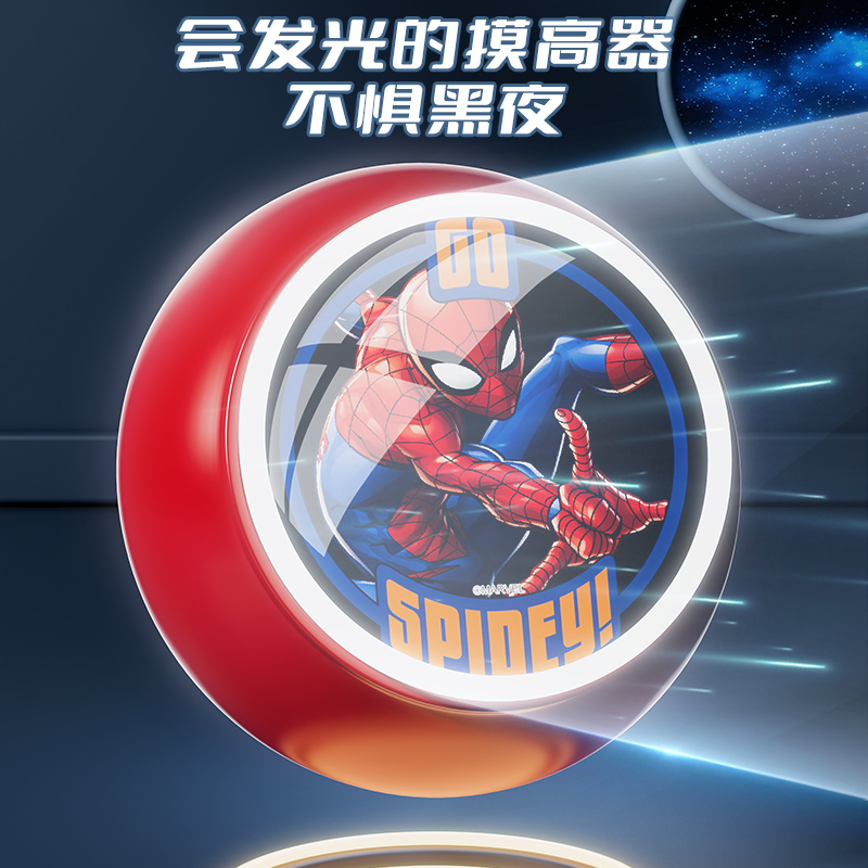 迪士尼摸高神器儿童跳高摸高跳计数 adking娃娃跳/弹跳器