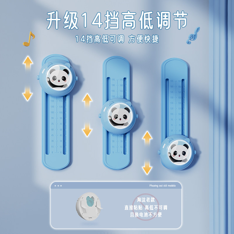 摸高神器儿童摸高跳语音计数器跳高 adking娃娃跳/弹跳器