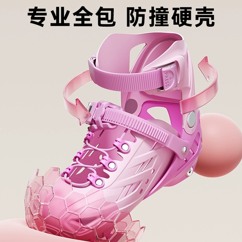 Обувь для мальчиков для уличного катания, детский комплект, роликовые коньки для начинающих, 6-12 лет, полный комплект