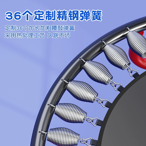 Дети семейства батутов Диснея, дети в помещении, младенец, прыгающая кровать семьи, небольшая защитная сетка, прыжковая кровать