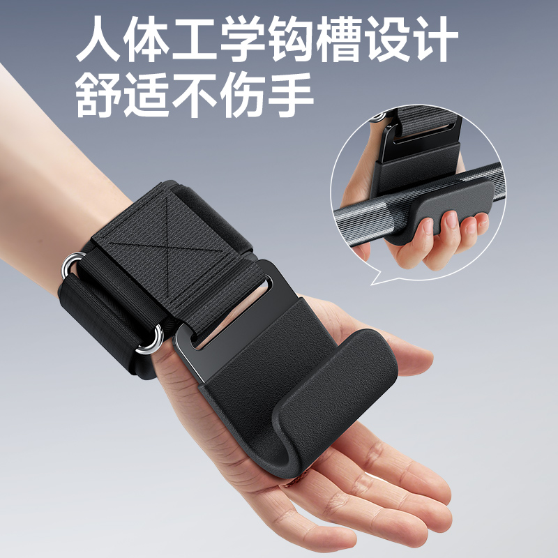 商品详情图片