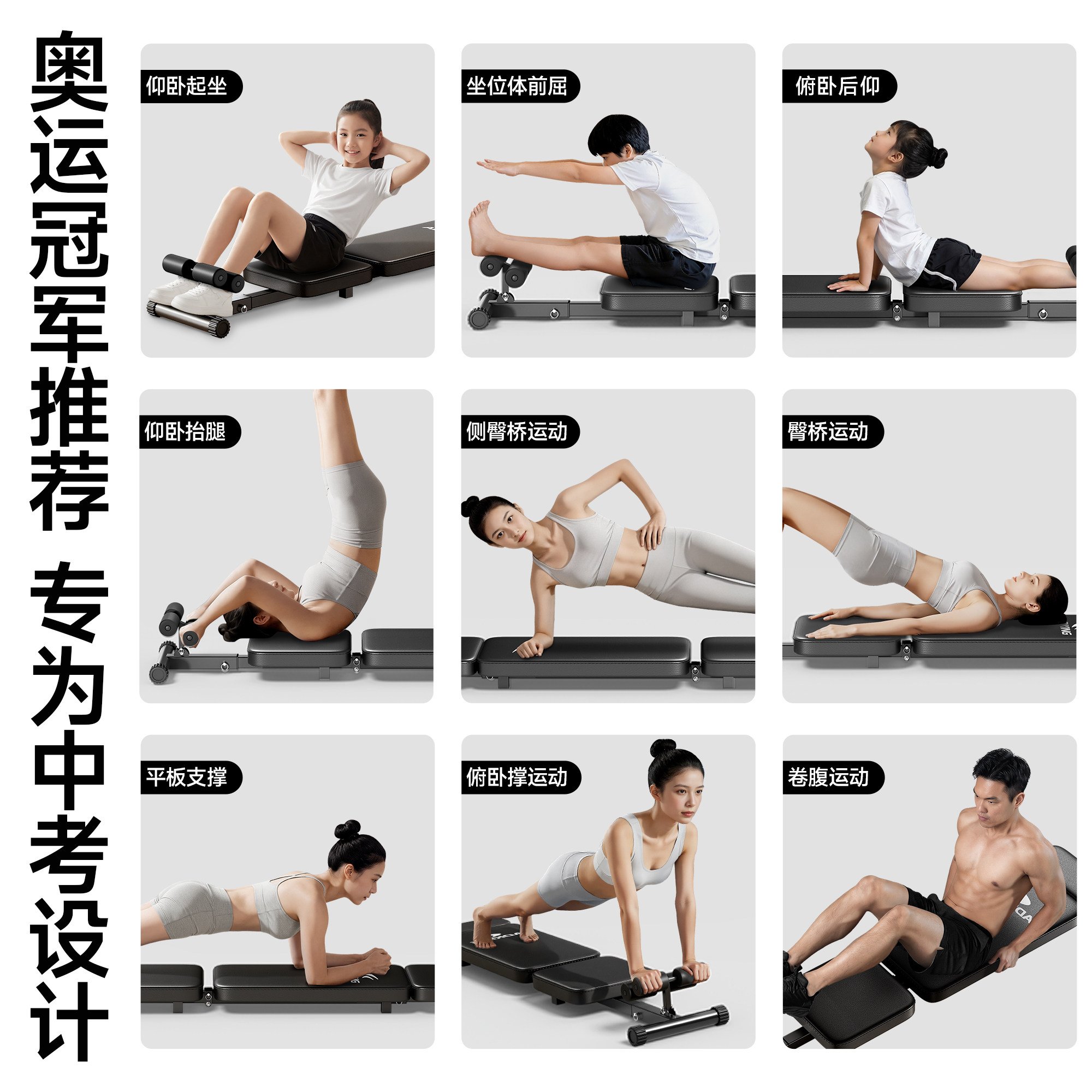 图 5