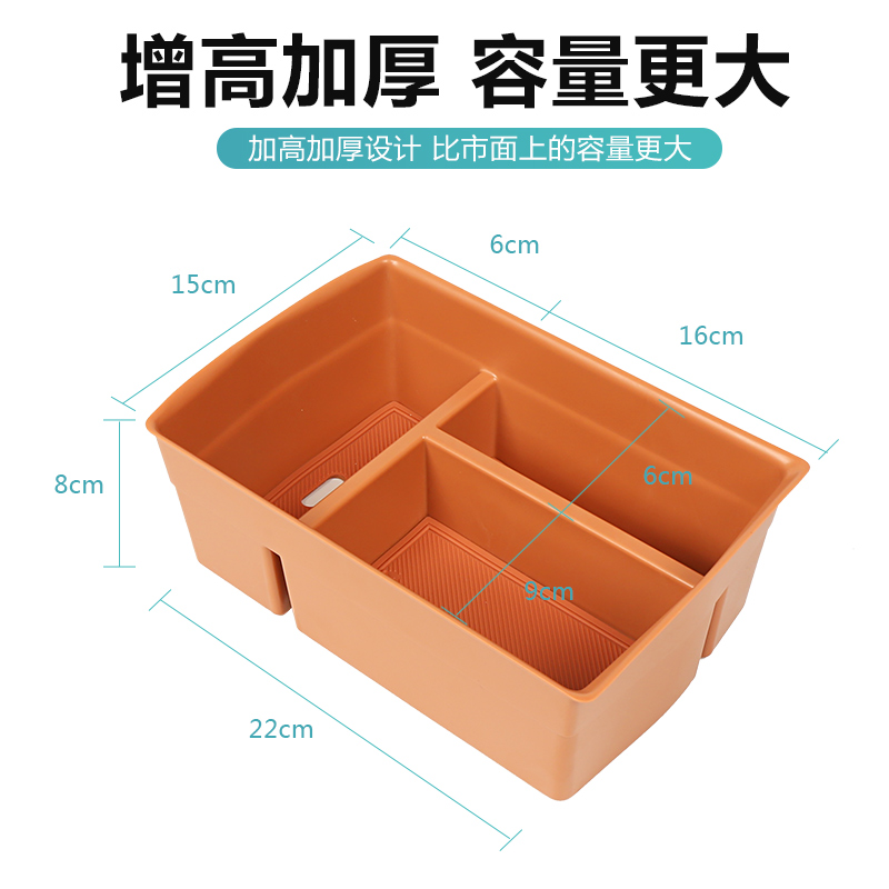 适用零跑C10扶手箱储物盒中控收纳置物箱C10汽车内改装饰配件用品-图2