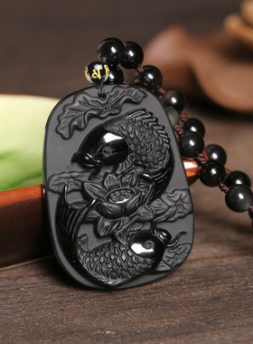 天然黑曜石双鱼团莲戏莲花吊坠男女同款项链双鱼吊坠水晶项坠包邮
