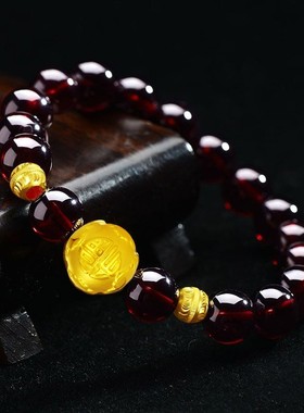 3d硬金天然水晶玛瑙款六字真言