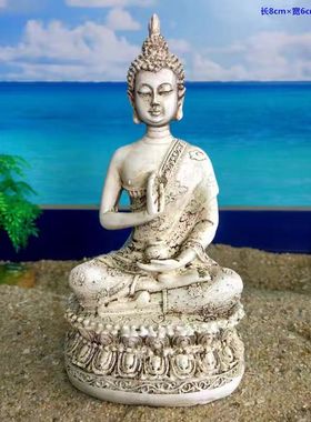 释迦摩尼佛仿铜佛像沙盘沙具游戏配件中式人物树脂工艺品创意摆件