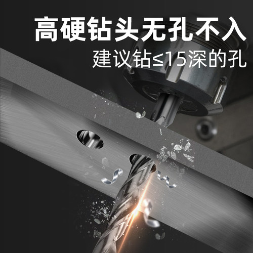 上工正品麻花钻不锈钢用钻头高硬度电钻头打孔直柄高速钢HSS钻头 - 图1