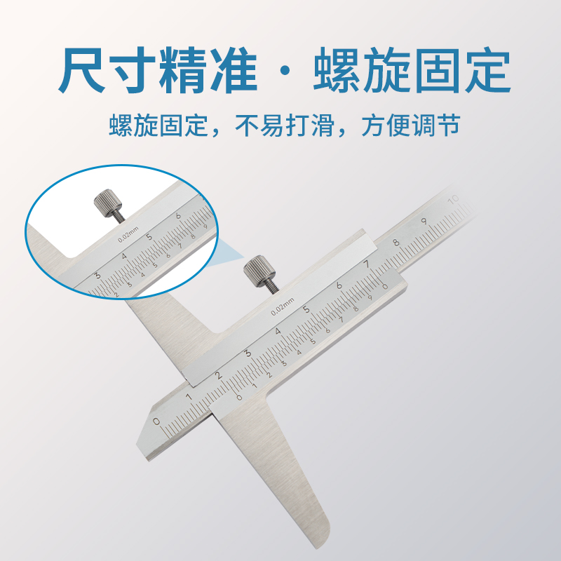 卡尺电子游标卡尺高精度数显工业级家用小型文玩深度游标卡尺珠宝 - 图2