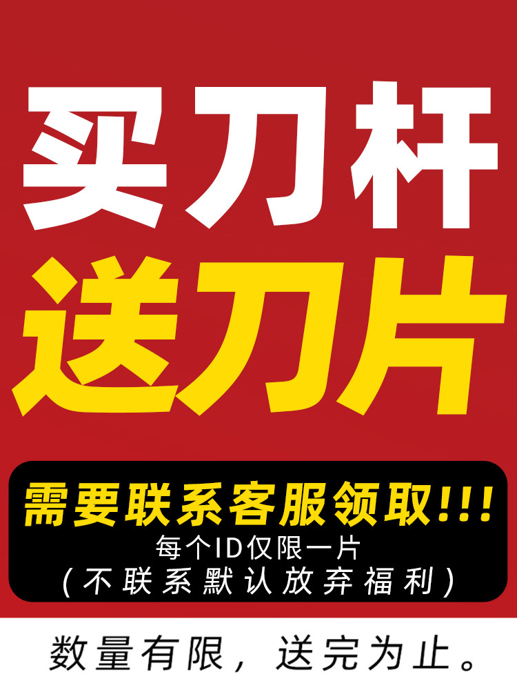 数控外径切断切槽切刀刀杆MGEHR2020-割刀车床刀具加长外圆车刀杆