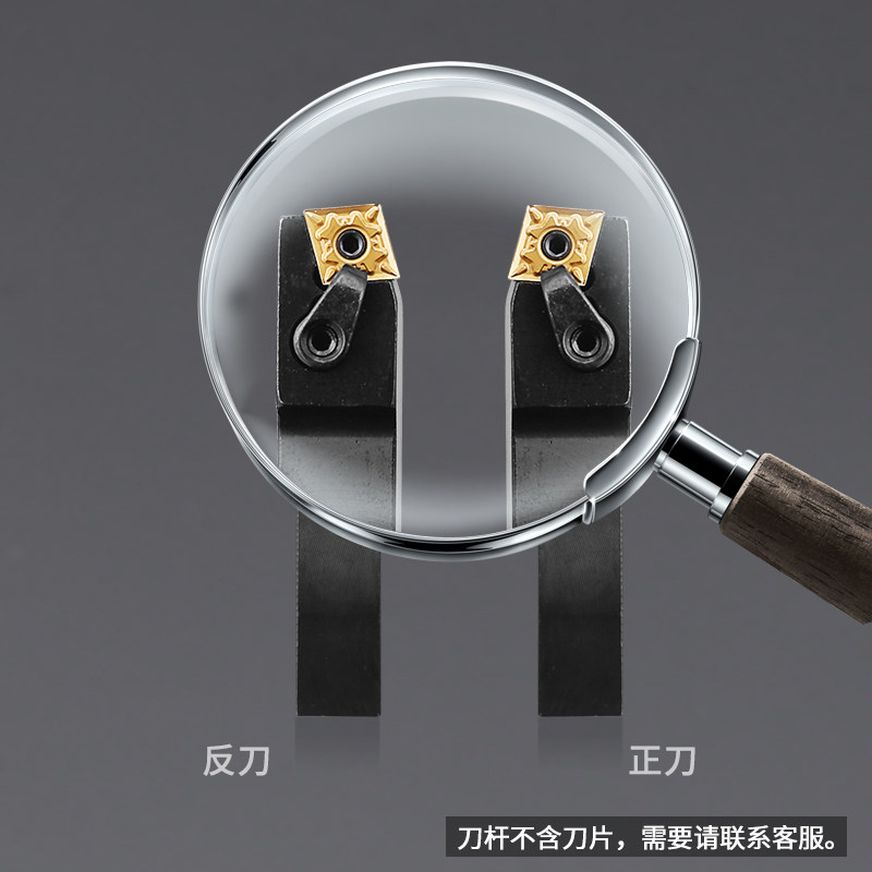 数控车刀杆 75度外圆刀杆MCBNR2020K12/2525M12/3232P19车床车刀 - 图2