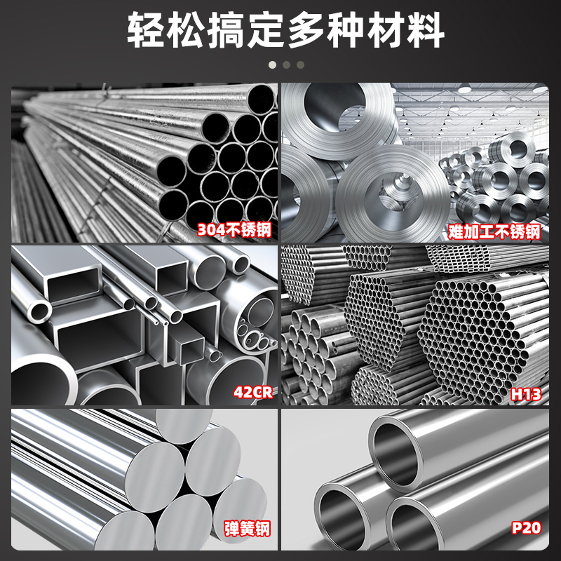 数控内外螺纹刀片不锈钢钢件刀粒公制11/16IR/ER英制管螺纹牙刀头 - 图2