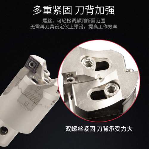 双刃TWN粗镗刀刀杆BT40可调式CNC深孔镗刀头TWE数控CKB/BST镗刀柄 - 图0