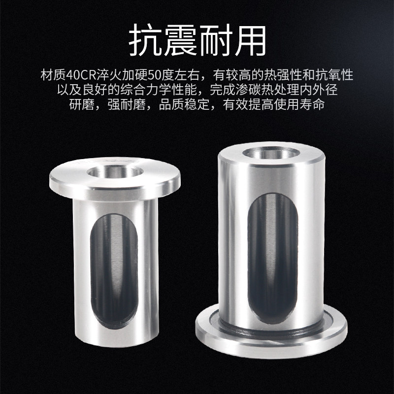 OMS油路刀柄转换套侧固式刀柄变径套OSL32-25高精度U钻刀套车床用,淘宝优惠券,粉丝福利购,淘宝优惠卷