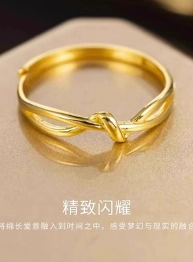 扭结戒指金包银素圈指环开口男女士对戒情侣款情人节520送女礼物