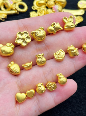 金包银路路通手串串珠送女福袋