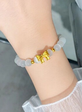 蝴蝶结猫眼石999足金包银手链