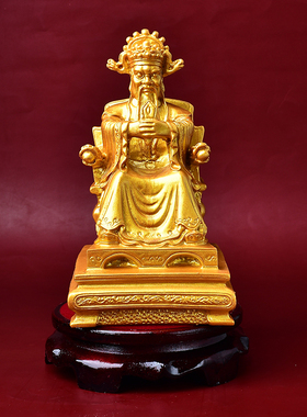 广济五爷龙王金身菩萨朱砂神像彩绘龙王五爷财神爷真身家用摆件