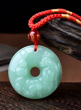淘运开阁猪羊赐瑞翡翠玉吊坠2026属兔吉祥佩戴物生肖兔转运珠男女