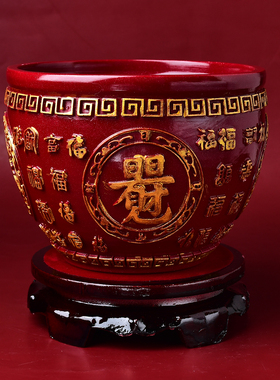 朱砂百福缸米缸冰箱客厅聚财缸存钱罐招财进宝聚宝盆紫金砂摆件