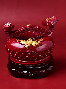天然朱砂福寿如意聚宝盆摆件紫金砂福禄聚财客厅玄关风水吉祥摆设