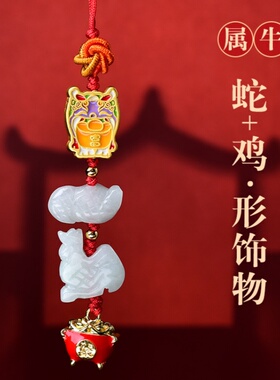 麦灵玲玲随身手绳红绳海清阁