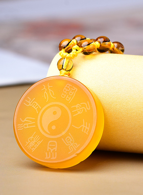 五行补金木水火土五岳真形图挂件天然玛瑙九字真言项链男女款饰