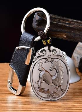 2026马年属马佩戴生肖守护神挂件天然黑曜石吊坠马上发财钥匙扣