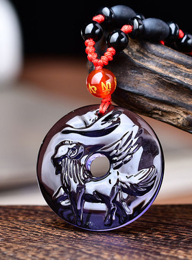 淘运开阁白泽封侯吉鸿吊坠紫水晶2026年属蛇吉祥物生肖蛇男女佩戴