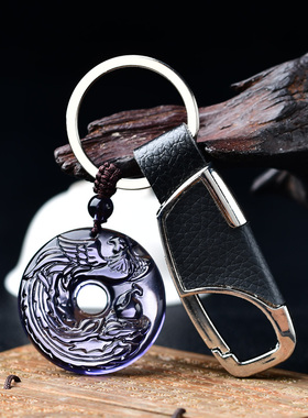 属龙2025年吉祥物火凤增庆吊坠金镶玉龙凤六合挂坠男女款玉石项链