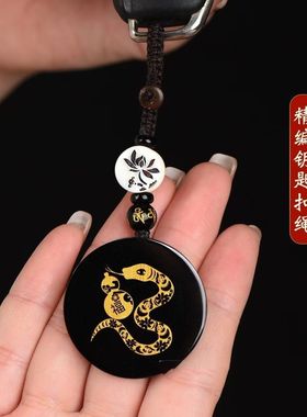 淘运灵阁灵蛇进禄吉祥宏吊坠属牛人吉祥佩戴物2026马年黑曜石项链