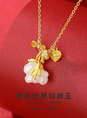 2026摩天轮新中式和田玉少女心小马项链女s925纯银设计感小众饰品