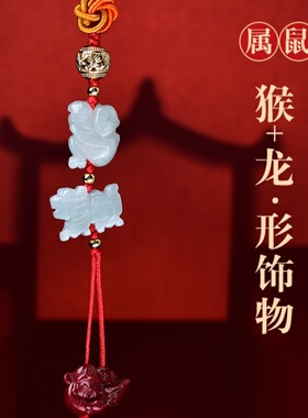 手绳麦灵玲玲随身手绳海清阁