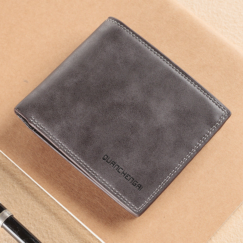 男士短款学生多卡位2019新款钱包 全城爱钱包