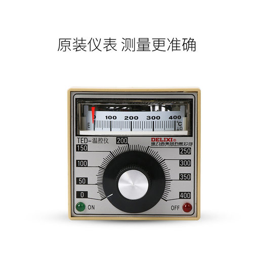 德力西温控仪电子式温度指示调节仪TED-2001烤箱温度控制器400度 - 图1