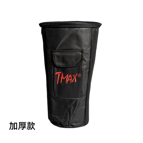 龙圣非洲鼓包加厚8寸 10寸 12寸13寸乐器鼓包 双肩背包 防震防水 - 图3