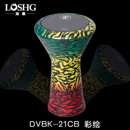 鼓动人生 中东鼓阿拉伯鼓8寸非洲鼓肚皮舞 gana手鼓土耳其鼓 - 图1