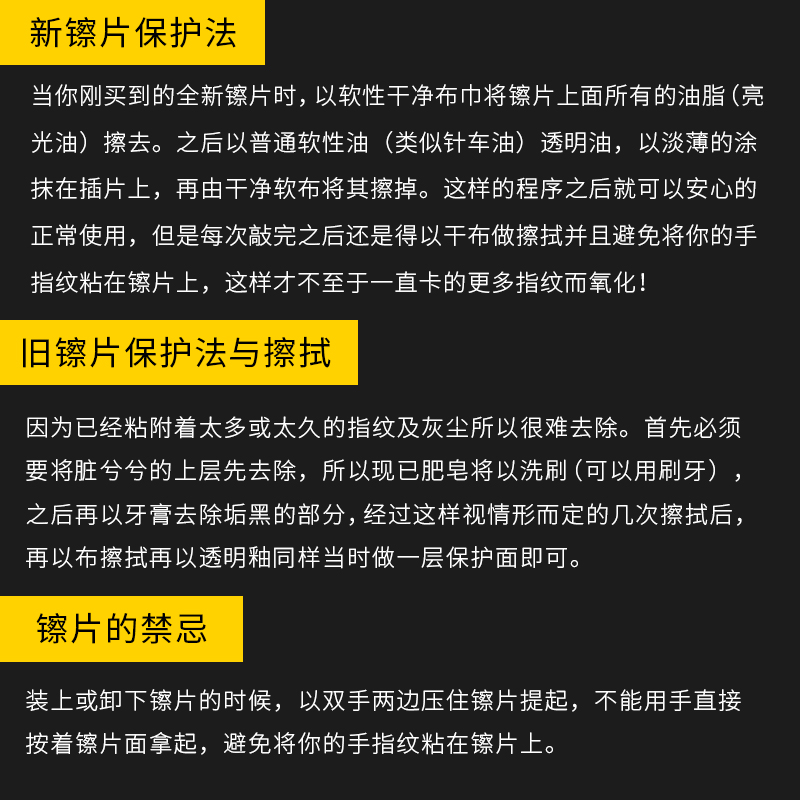 德国进口meinl麦尔镲片hcs系列14寸黄铜单片反镲爵士鼓中国镲 - 图2