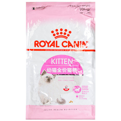 姜露宠物皇冠信誉 正品法国皇家猫粮K36幼猫10kg  4-12月kitten - 图3