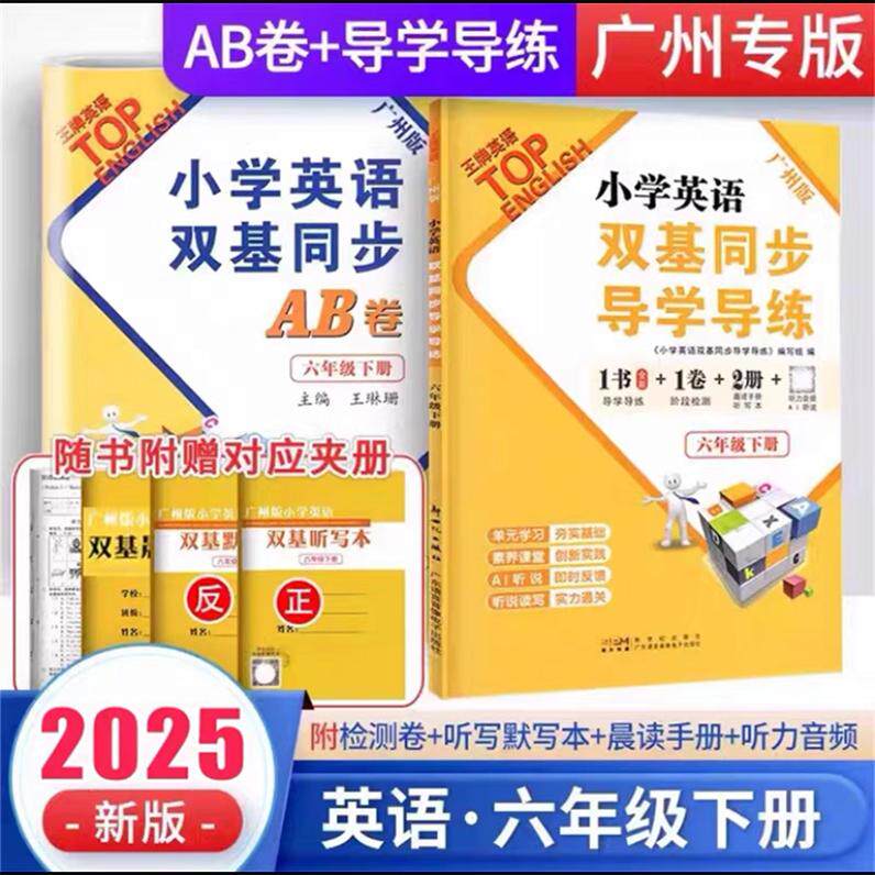 图5