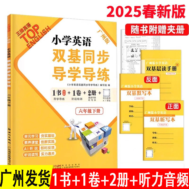 图4