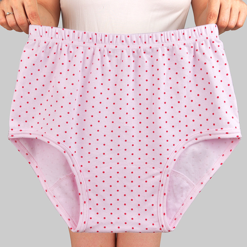 特大号加肥加大码内裤 女纯棉加厚中老年人三角裤头宽松高腰200斤,淘宝优惠券,粉丝福利购,淘宝优惠卷