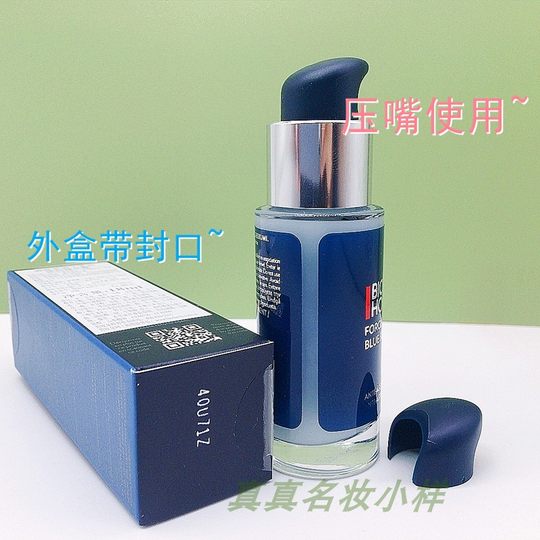 Biotherm Men's Firming and Anti-Wrinkle Essence 18mlpro