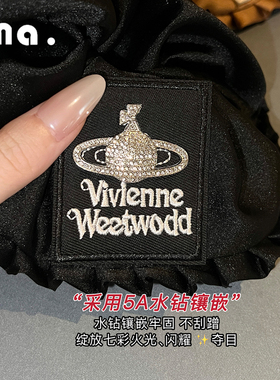 时尚百搭高级感土星发圈